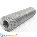  сетка-рабица нержавеющая сталь для бытового использования строительство для сеть промышленность для сетка-рабица нержавеющая сталь flat тканый сетка-рабица диаметр провода мышь . входить предотвращение .. сетка-рабица сад тросик сеть шкаф сетка москитная сетка Messhi 