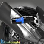  Suzuki Hayabusa GSX1300R GSXR1300 мотоцикл CNC aluminium сплав крэшпэд рама выхлоп ползун авария протектор 