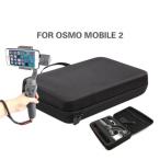 DJI OSMO Mobile2 収納ケース ボックス バッグ 軽量 持ち運び便利