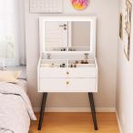 ドレッサー  ドレッサーホワ 鏡台ドレッサー スツール付き2点セット 長さ50CM×幅40CM×高さ76CM ドレッサーデスク テーブル LEDライト付き 天然木 コンパ