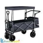  тележка для багажа на крыше установлен большая вместимость 180L выдерживаемая нагрузка 225kg уличный Wagon очень большой шина складной передвижная корзинка одним движением . пачка тип сборка не необходимо покупка Cart шт. 