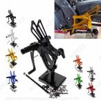  подножка педаль все 8 цвет Honda CBR400R CBR500R CB400F CB500F 2013-2024 год задняя подножка заменяемый мотоцикл детали аксессуары 