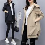  Mod's Coat женский тренчкот горная парка medium длина милитари застежка-молния с капюшоном . жакет перо тканый внешний весна осень свободно 
