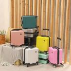  миниатюрный XXS размер чемодан машина внутри принесенный Carry кейс легкий 14 дюймовый авиация. дорожная сумка студент для стопор имеется багажный блокировка тип путешествие кейс 