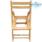  полынь для пропаривания температура сиденье . контейнер сиденье . контейнер стул полынь для пропаривания стул полынь для пропаривания yomogi.. дом для бытового использования сиденье . контейнер выгода комплект дуб . уход .. прибор сиденье ... портативный туалет чистота 