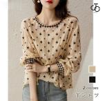 トップス シャツ レディース ブラウス韓国 ファッション フリル袖 ゆったり 長袖 大きいサイズ ラウンドネック 春 夏 2022ss クラシカルエルフ