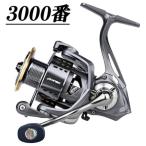 YU220 3000�� �X�s�j���O���[�� �ނ胊�[�� �h���O��MAX15Kg �������₷�� ���� �C��&amp;�W�� ���E�n���h�������\ ���E���� ���̓u���b�L�[