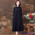ライン 七分袖 花柄 ロング丈 結婚式ワンピース 叔母 50代 お食事会 顔合わせ服装 母親 60代 40代 お宮参り 70代 祖母 姪 ぼっちゃり シニア 黒