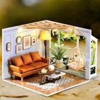 ドールハウス DIYキット ミニチュア家具キット クリエイティブルーム リビングルーム