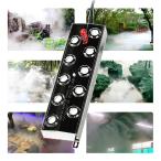  ультразвук Mist производитель rocker Lee фунт foga- аквариум пульверизатор 10 head 