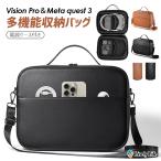 赤字覚悟8980→5980円 Visio