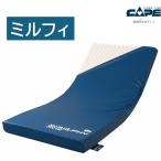  особый . шт. принадлежности матрац Mill fi уретан пена body давление минут . товары для ухода накидка 