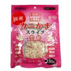 キャットフード ペットフード ペットプロ カニかまスライス 150g 日本製 猫用品 ペット用品〔代引不可〕