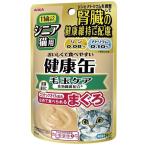 〔まとめ〕 キャットフード ペットフード アイシア 健康缶パウチ 食物繊維プラス 40g 48セット 猫用品 ペット用品〔代引不可〕