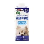 〔まとめ〕 ドッグフード ペットフード ドギーマン ハヤシ ペットの牛乳 シニア犬用 250ml 24セット ペット用品〔代引不可〕