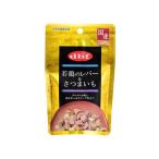 〔まとめ〕 ドッグフード ペットフード デビフ 若鶏のレバー＆さつまいも 100g 48セット 日本製 ドックフード ペット用品〔代引不可〕