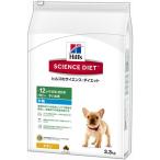 ドッグフード ペットフード 日本ヒルズ・コルゲート SD パピー小粒子いぬ用 3.3kg ドックフード ペット用品〔代引不可〕