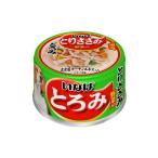 〔まとめ〕 ドッグフード ペットフード とろみ とりささみ 野菜入り 80g D-70 48セット ドックフード ペット用品〔代引不可〕