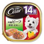 〔まとめ〕 ドッグフード ペットフード シーザー 14歳からの 吟選ビーフ 野菜・玄米入り 100g 96セット ドックフード ペット用品〔代引不可〕