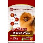 〔まとめ〕 ドッグフード ペットフード ウェルケア ポメラニアン専用 オールステージ 1.5kg 4セット ドックフード ペット用品〔代引不可〕