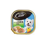 〔まとめ〕 ドッグフード ペットフード シーザー ふっくら白身魚 野菜入り 100g 96セット ドックフード ペット用品〔代引不可〕