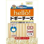 〔まとめ〕 ドッグフード ペットフード ドギーマン heLLo ドギーチーズ お徳用 17本 12セット 日本製 ドックフード ペット用品〔代引不可〕