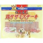 〔まとめ〕 ドッグフード ペットフード ドギーマン 仕上名人 鶏ササミステーキ 75枚 約360g 6セット ドックフード〔代引不可〕