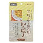 〔まとめ〕 ドッグフード ペットフード ペットプロ 宮崎・高千穂の恵み 堅焼きプレーン 40g 10セット ドックフード ペット用品〔代引不可〕