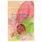 〔まとめ〕 ドッグフード ペットフード 素材メモ ささみで軟骨サンド やさい入り 50g 20セット ドックフード ペット用品〔代引不可〕