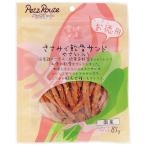 〔まとめ〕 ドッグフード ペットフード 素材メモ ささみで軟骨サンド やさい入り お徳用 85g 10セット ドックフード ペット用品〔代引不可〕