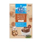 〔まとめ〕 ドッグフード ペットフード 素材そのまま フリーズドライ For Dog レバー 30g 10セット ドックフード ペット用品〔代引不可〕