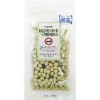 〔まとめ〕 ドッグフード ペットフード わんこベビーボーロ 7種類の野菜入り 55g 12セット 日本製 ドックフード ペット用品〔代引不可〕