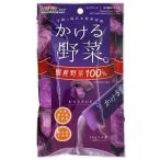 〔まとめ〕 ドッグフード ペットフード かける野菜 むらさきいも 14g×4本 12セット 日本製 ドックフード ペット用品〔代引不可〕