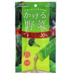 〔まとめ〕 ドッグフード ペットフード かける野菜 ブロッコリー 14g×4本 12セット 日本製 ドックフード ペット用品〔代引不可〕