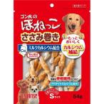 〔まとめ〕 ドッグフード ペットフード ゴン太のほねっこ ささみ巻き Sサイズ 54g 12セット ドックフード ペット用品〔代引不可〕