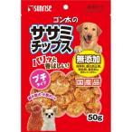 〔まとめ〕 ドッグフード ペットフード ゴン太のササミチップス プチタイプ 50g 10セット ドックフード ペット用品〔代引不可〕