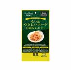 〔まとめ〕 ドッグフード ペットフード もっとやさしいフード 七面鳥＆ポテト 100g 10セット 日本製 PetzRoute ペット用品
