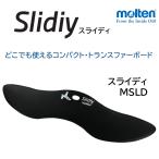  Sly tiMSLD скольжение панель простыня для скольжения .. инвалидная коляска bed ..moru тонн [ юридическое лицо ограничение ]