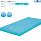  особый . шт. принадлежности матрац terusaTellsa ( водонепроницаемый * душ перед сном дезинфекция модель ) стандарт матрац body давление минут . товары для ухода moru тонн [ юридическое лицо ограничение ]