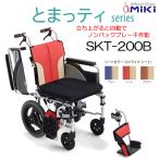 �Ԉ֎q �y��  �Ԃ��� �Ƃ܂��e�B ��� SKT-200B �����u���[�L �m���o�b�N�u���[�L�V�X�e�� �����~�܂�  �Ƃ܂��Ă� �l��z������ �~�L