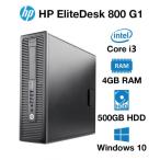 Office 27¥¤¥ó¥Á¥â¥Ë¥¿¡¼ 2²èÌÌÂбþ Corei7 2600-3.4Ghz ÁêÅö Xeon E3-3.4GHz Wifi ¿·ÉÊSSD120G+HDD500G ¥á¥â¥ê8G Windows10 64Bit DELL T1600 NVIDIA DtoDͤê