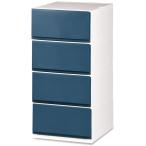 ショッピング衣装ケース 衣装ケース 収納ケース プラスチック 引き出し チェスト 4段 押入れ 衣替え ク ローゼット おしゃれ 彩354（ダークブルー）