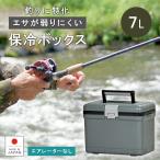 クーラーボックス 小型-商品画像