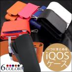 ¥¢¥¤¥³¥¹ ¥±¡¼¥¹ ¿··¿ iQOS 2.4 Plus ¥¢¥¤¥³¥¹¥±¡¼¥¹ ÀìÍÑ ¥±¡¼¥¹ ¥«¥Ð¡¼ ¥·¥Ü ²Ã¹© ¥«¥é¥Õ¥ë ¥·¥ó¥×¥ë PU ¥ì¥¶¡¼ ³× iQOS ¥¢¥¤¥³¥¹¥«¥Ð¡¼