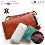 iqos ¥¢¥¤¥³¥¹ ¥Ý¡¼¥Á ¥±¡¼¥¹ ¥¢¥¤¥³¥¹ ÅŻҥ¿¥Ð¥³ ¤ªºâÉÛ·¿ ºâÉÛ ËÜ³× ¥ì¥¶¡¼ ³× ¿µ¡Ç½ ¤ªºâÉÛ·¿ ¥·¥ó¥×¥ë ¥¢¥¤¥³¥¹¥±¡¼¥¹ ¥¢¥¤¥³¥¹¥«¥Ð¡¼ iqos¥«¥Ð¡¼ ¥¹¥Þ¥Û