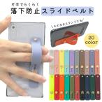 basio4 ケース かんたんスマホ2 ケース au ケース basio 4 KYV47 ケース ワイモバイル かんたんスマホ2 a001kc ケース android one s8 ケース s6 GRAYINA KYV48