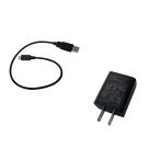 LEDLENSER(レッドレンザー)   USB充電ケーブル+ACアダプタ　H6R/H7R.2/H8R/H14R.2 [日本正規品]