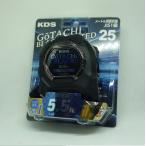 [数量限定] KDS　剛立厚テープ　コンベックス　巻尺　25mm幅　5.5ｍ　両面目盛り/厚爪　BKLD2555　限定品ブラック　JIS１級