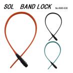 SOL/ sole clamping band type wire lock band lock No.4900-500