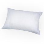枕 半パイプ枕ヌード 43×63cm 枕 本体 中身 日本製